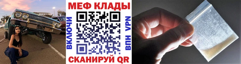 Виды наркотиков купить Неман Кокаин Меф Alpha-PVP ГАШИШ