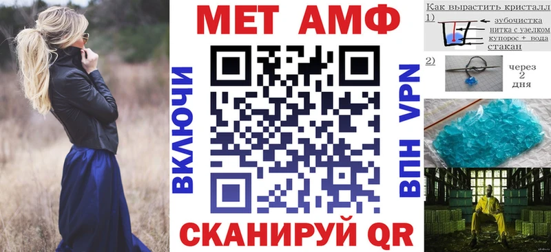 даркнет сайт  Неман  АМФЕТАМИН 98% 