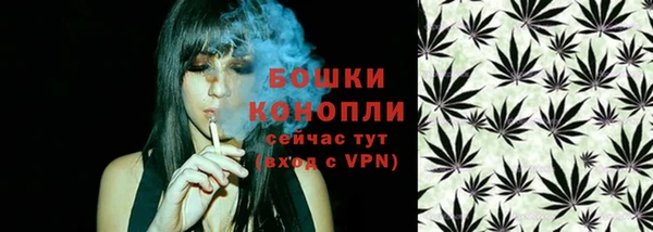 мефедрон VHQ Богородск
