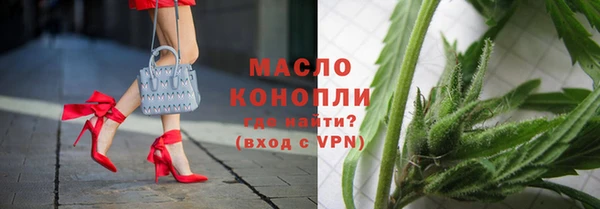 кокаин VHQ Богданович
