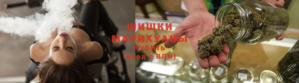 мефедрон VHQ Богородск