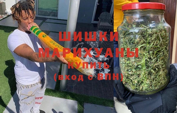 мефедрон VHQ Богородск