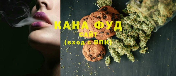кокаин VHQ Богданович
