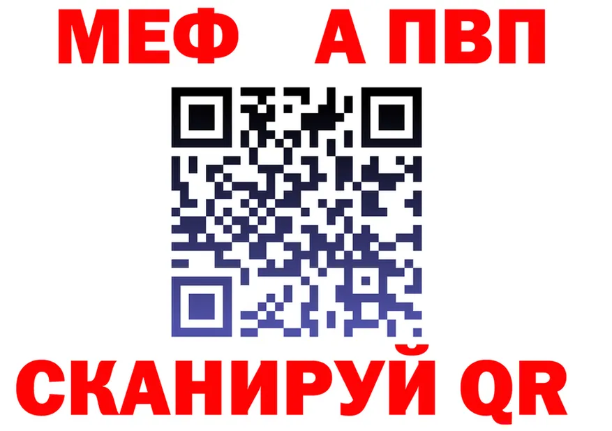 Бошки Шишки AK-47 ТОР это гидра Неман