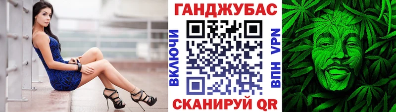 сайты даркнета Telegram  Неман  МАРИХУАНА индика 